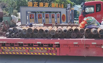 天井鉆機(jī)根據(jù)安裝位置、導(dǎo)孔分類(lèi)